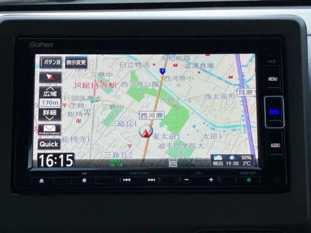 N-WGN L・ターボホンダセンシング 保証書/純正 SDナビ/ホンダセンシング/シートヒーター 運転席/車線逸脱防止支援システム/ドライブレコーダー 社外/ヘッドランプ LED/USBジャック/Bluetooth接続/ETC ターボ(9枚目)