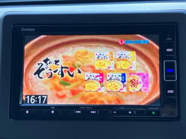 N-WGN L・ターボホンダセンシング 保証書/純正 SDナビ/ホンダセンシング/シートヒーター 運転席/車線逸脱防止支援システム/ドライブレコーダー 社外/ヘッドランプ LED/USBジャック/Bluetooth接続/ETC ターボ(12枚目)