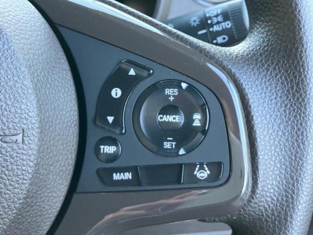 N-WGN L・ターボホンダセンシング 保証書/純正 SDナビ/ホンダセンシング/シートヒーター 運転席/車線逸脱防止支援システム/ドライブレコーダー 社外/ヘッドランプ LED/USBジャック/Bluetooth接続/ETC ターボ(36枚目)