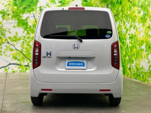N-WGN L・ターボホンダセンシング 保証書/純正 SDナビ/ホンダセンシング/シートヒーター 運転席/車線逸脱防止支援システム/ドライブレコーダー 社外/ヘッドランプ LED/USBジャック/Bluetooth接続/ETC ターボ(45枚目)