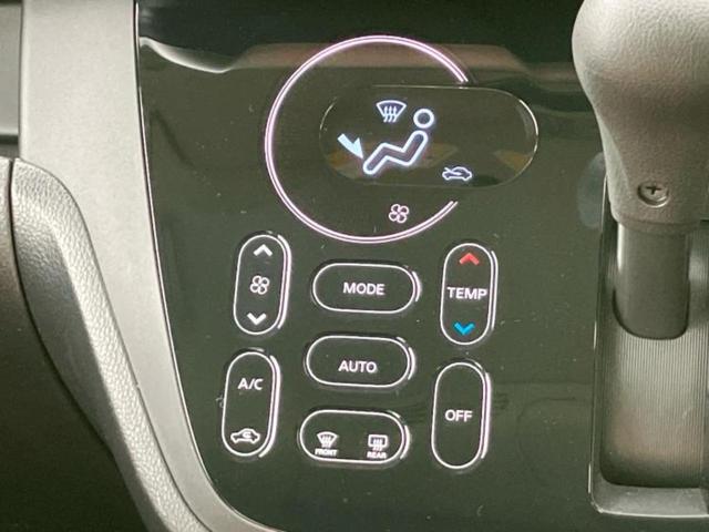 デイズルークス ハイウェイスターＧターボ　保証書／社外　ＳＤナビ／エマージェンシーブレーキ／両側電動スライドドア／アラウンドビューモニター／車線逸脱防止支援システム／ヘッドランプ　ＬＥＤ／Ｂｌｕｅｔｏｏｔｈ接続／ＥＴＣ／ＥＢＤ付ＡＢＳ　ターボ（30枚目）