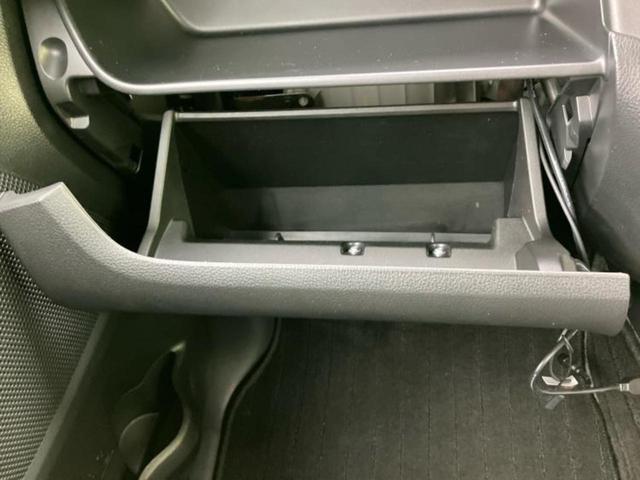 デイズルークス ハイウェイスターＧターボ　保証書／社外　ＳＤナビ／エマージェンシーブレーキ／両側電動スライドドア／アラウンドビューモニター／車線逸脱防止支援システム／ヘッドランプ　ＬＥＤ／Ｂｌｕｅｔｏｏｔｈ接続／ＥＴＣ／ＥＢＤ付ＡＢＳ　ターボ（32枚目）