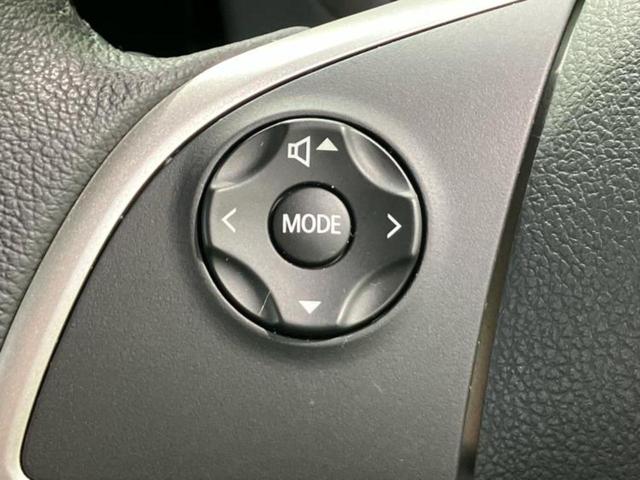 デイズルークス ハイウェイスターＧターボ　保証書／社外　ＳＤナビ／エマージェンシーブレーキ／両側電動スライドドア／アラウンドビューモニター／車線逸脱防止支援システム／ヘッドランプ　ＬＥＤ／Ｂｌｕｅｔｏｏｔｈ接続／ＥＴＣ／ＥＢＤ付ＡＢＳ　ターボ（35枚目）