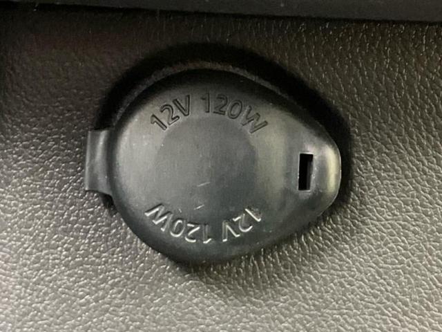 デイズルークス ハイウェイスターＧターボ　保証書／社外　ＳＤナビ／エマージェンシーブレーキ／両側電動スライドドア／アラウンドビューモニター／車線逸脱防止支援システム／ヘッドランプ　ＬＥＤ／Ｂｌｕｅｔｏｏｔｈ接続／ＥＴＣ／ＥＢＤ付ＡＢＳ　ターボ（37枚目）