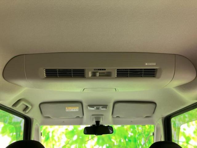 デイズルークス ハイウェイスターＧターボ　保証書／社外　ＳＤナビ／エマージェンシーブレーキ／両側電動スライドドア／アラウンドビューモニター／車線逸脱防止支援システム／ヘッドランプ　ＬＥＤ／Ｂｌｕｅｔｏｏｔｈ接続／ＥＴＣ／ＥＢＤ付ＡＢＳ　ターボ（39枚目）