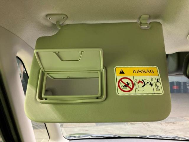 デイズルークス ハイウェイスターＧターボ　保証書／社外　ＳＤナビ／エマージェンシーブレーキ／両側電動スライドドア／アラウンドビューモニター／車線逸脱防止支援システム／ヘッドランプ　ＬＥＤ／Ｂｌｕｅｔｏｏｔｈ接続／ＥＴＣ／ＥＢＤ付ＡＢＳ　ターボ（42枚目）