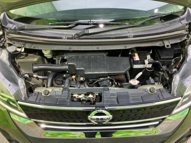 デイズルークス ハイウェイスターＧターボ　保証書／社外　ＳＤナビ／エマージェンシーブレーキ／両側電動スライドドア／アラウンドビューモニター／車線逸脱防止支援システム／ヘッドランプ　ＬＥＤ／Ｂｌｕｅｔｏｏｔｈ接続／ＥＴＣ／ＥＢＤ付ＡＢＳ　ターボ（48枚目）