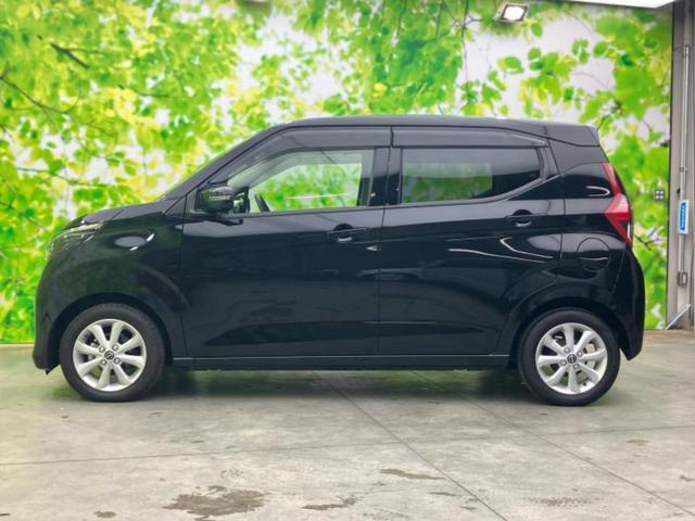 �v�d�b�`�q�r�̍݌Ƀy�[�W�����������������ɂ��肪�Ƃ��������܂��I�v�d�b�`�q�r�́u���q�l���v�����b�g�[�ɂ��q�l�̃J�[���C�t��S�͂ŃT�|�[�g�������܂��I