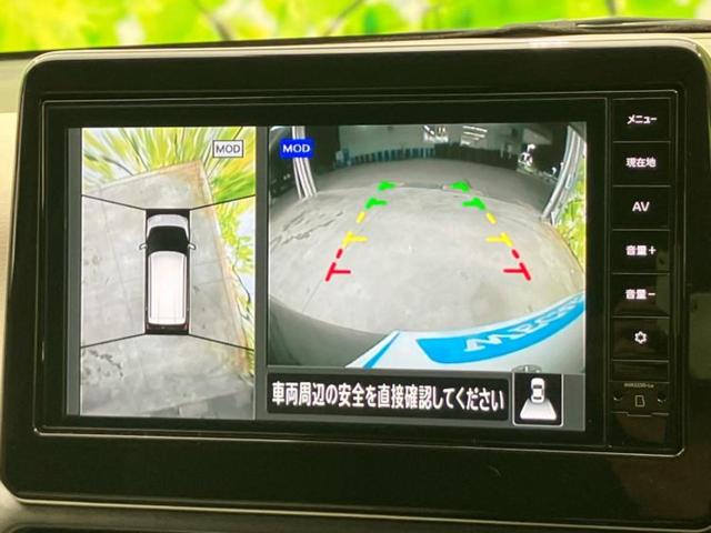 �����ł̂��x�������������̂��q�l�I�܂��͂����ς肾���ł����񂨖₢���킹���������I���q�l�ɍœK�Ȃ��x�����v����������Ă������܂��I