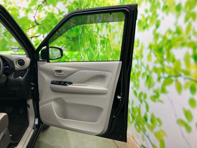 �v�d�b�`�q�r�̍݌Ƀy�[�W�����������������ɂ��肪�Ƃ��������܂��I�v�d�b�`�q�r�́u���q�l���v�����b�g�[�ɂ��q�l�̃J�[���C�t��S�͂ŃT�|�[�g�������܂��I