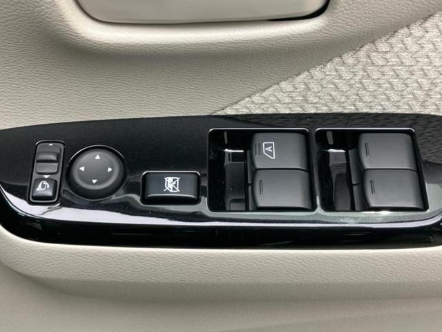 ���Ԃɍ��킹�Ė����ۏ؈ȊO�ɂ��A�ۏ͈ؔ́A���ԁA�������g�[�������L���ۏ؂����p�ӂ��Ă���܂��I���ÎԂ̍w�������߂Ăŕs���E�E�E�Ƃ������q�l�������S���������I