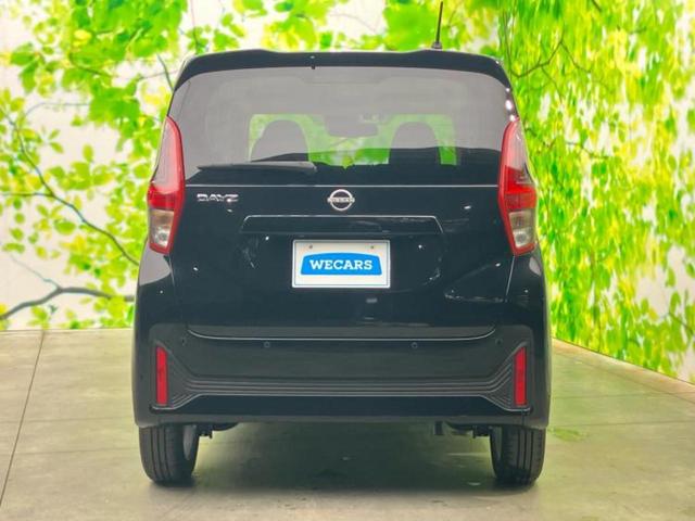 ���Y�Ԃ���A���Ԃ܂ő��l�Ȃ��q�l�̃j�[�Y�̂������ł���悤�ɁA�S���K�͂ŖL�x�ȍ݌ɓW�J�I�Ԃ̂��ƂȂ�v�d�b�`�q�r�ցI