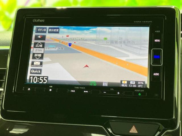 Ｎ－ＢＯＸカスタム Ｇ・Ｌホンダセンシング　保証書／純正　ＳＤナビ／ホンダセンシング／電動スライドドア／車線逸脱防止支援システム／ドライブレコーダー　社外／ヘッドランプ　ＬＥＤ／ＵＳＢジャック／Ｂｌｕｅｔｏｏｔｈ接続／ＥＴＣ／ＥＢＤ付ＡＢＳ（10枚目）