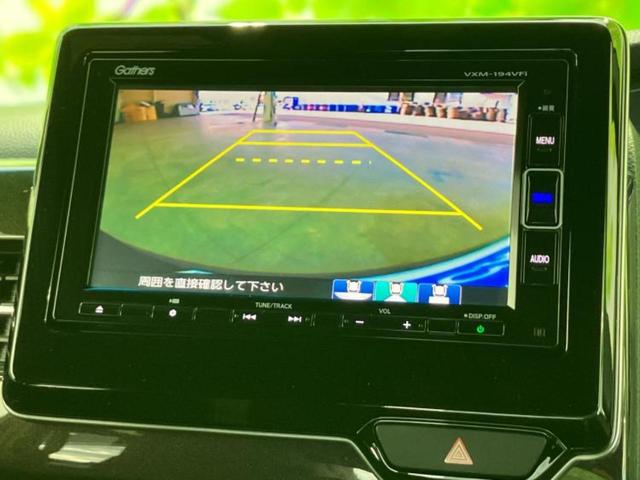 Ｎ－ＢＯＸカスタム Ｇ・Ｌホンダセンシング　保証書／純正　ＳＤナビ／ホンダセンシング／電動スライドドア／車線逸脱防止支援システム／ドライブレコーダー　社外／ヘッドランプ　ＬＥＤ／ＵＳＢジャック／Ｂｌｕｅｔｏｏｔｈ接続／ＥＴＣ／ＥＢＤ付ＡＢＳ（12枚目）