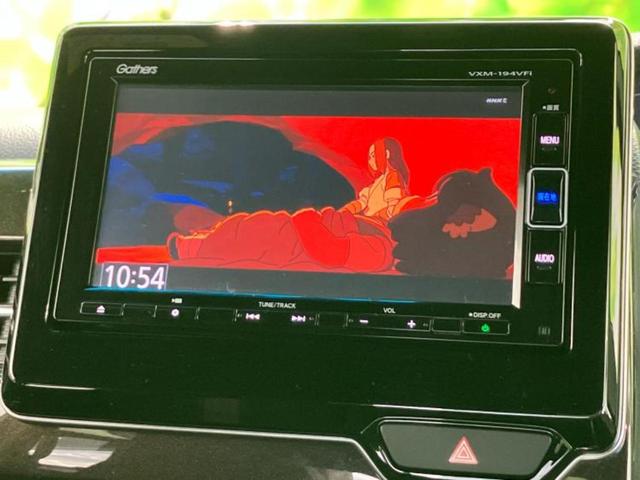 Ｎ－ＢＯＸカスタム Ｇ・Ｌホンダセンシング　保証書／純正　ＳＤナビ／ホンダセンシング／電動スライドドア／車線逸脱防止支援システム／ドライブレコーダー　社外／ヘッドランプ　ＬＥＤ／ＵＳＢジャック／Ｂｌｕｅｔｏｏｔｈ接続／ＥＴＣ／ＥＢＤ付ＡＢＳ（13枚目）