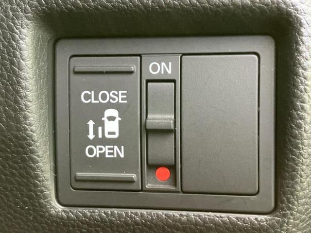 Ｎ－ＢＯＸカスタム Ｇ・Ｌホンダセンシング　保証書／純正　ＳＤナビ／ホンダセンシング／電動スライドドア／車線逸脱防止支援システム／ドライブレコーダー　社外／ヘッドランプ　ＬＥＤ／ＵＳＢジャック／Ｂｌｕｅｔｏｏｔｈ接続／ＥＴＣ／ＥＢＤ付ＡＢＳ（26枚目）