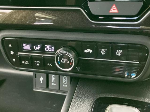 Ｎ－ＢＯＸカスタム Ｇ・Ｌホンダセンシング　保証書／純正　ＳＤナビ／ホンダセンシング／電動スライドドア／車線逸脱防止支援システム／ドライブレコーダー　社外／ヘッドランプ　ＬＥＤ／ＵＳＢジャック／Ｂｌｕｅｔｏｏｔｈ接続／ＥＴＣ／ＥＢＤ付ＡＢＳ（29枚目）