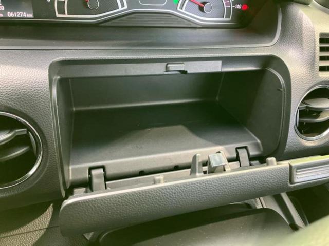 Ｎ－ＢＯＸカスタム Ｇ・Ｌホンダセンシング　保証書／純正　ＳＤナビ／ホンダセンシング／電動スライドドア／車線逸脱防止支援システム／ドライブレコーダー　社外／ヘッドランプ　ＬＥＤ／ＵＳＢジャック／Ｂｌｕｅｔｏｏｔｈ接続／ＥＴＣ／ＥＢＤ付ＡＢＳ（34枚目）
