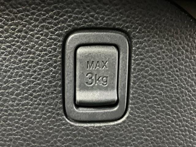 Ｎ－ＢＯＸカスタム Ｇ・Ｌホンダセンシング　保証書／純正　ＳＤナビ／ホンダセンシング／電動スライドドア／車線逸脱防止支援システム／ドライブレコーダー　社外／ヘッドランプ　ＬＥＤ／ＵＳＢジャック／Ｂｌｕｅｔｏｏｔｈ接続／ＥＴＣ／ＥＢＤ付ＡＢＳ（37枚目）