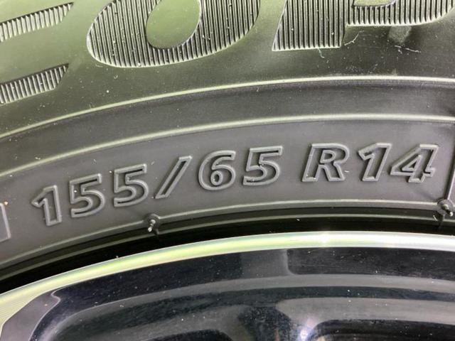 Ｎ－ＢＯＸカスタム Ｇ・Ｌホンダセンシング　保証書／純正　ＳＤナビ／ホンダセンシング／電動スライドドア／車線逸脱防止支援システム／ドライブレコーダー　社外／ヘッドランプ　ＬＥＤ／ＵＳＢジャック／Ｂｌｕｅｔｏｏｔｈ接続／ＥＴＣ／ＥＢＤ付ＡＢＳ（49枚目）