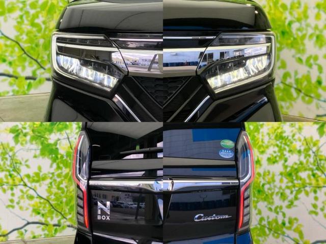 Ｎ－ＢＯＸカスタム Ｇ・Ｌホンダセンシング　保証書／純正　ＳＤナビ／ホンダセンシング／電動スライドドア／車線逸脱防止支援システム／ドライブレコーダー　社外／ヘッドランプ　ＬＥＤ／ＵＳＢジャック／Ｂｌｕｅｔｏｏｔｈ接続／ＥＴＣ／ＥＢＤ付ＡＢＳ（51枚目）