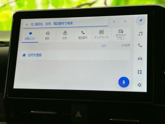 ���̈��Ԃ�����Ŕ����́H���Ђō��肵�Ďv�����������ăV���b�N�E�E�E����Ȃ��q�l�I�����x�v�d�b�`�q�r�̉��承�i���������������I���q�l���ł��邾�������ɂ���芷���ł���悤����t�撣��܂��I