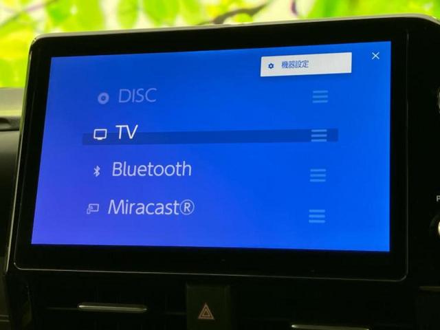 �����ł̂��x�������������̂��q�l�I�܂��͂����ς肾���ł����񂨖₢���킹���������I���q�l�ɍœK�Ȃ��x�����v����������Ă������܂��I