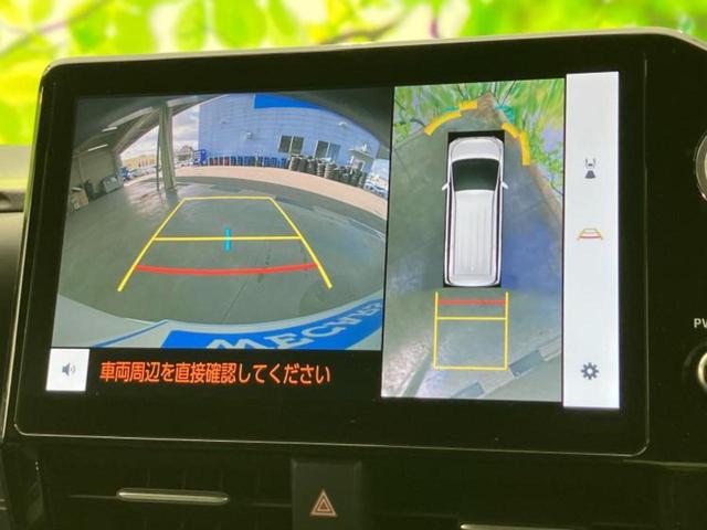 �i�r�A�h�����R�A�d�s�b�A�t���b�v�_�E�����j�^�[�A�f�W�^���C���i�[�~���[�������c��t���\�ł��I�I�v�V�������L�x�Ɏ�葵���Ă���܂��̂ł����S���������I