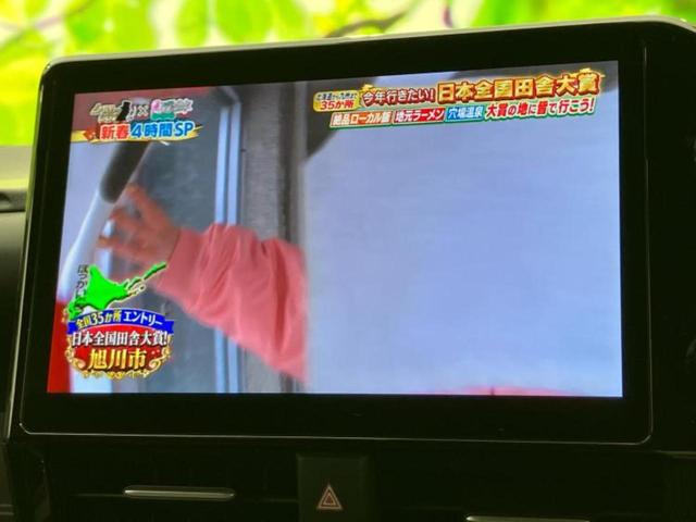 ���w����̎Ԍ��⃁���e�i���X���v�d�b�`�q�r�ɂ��C�����������I���ЂŐ�������C���܂ōs���Ă���܂��̂ŁA���[�Ԍ�̃A�t�^�[�t�H���[�����C�����������I