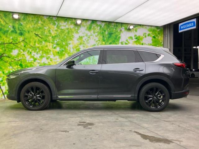 �v�d�b�`�q�r�̍݌Ƀy�[�W�����������������ɂ��肪�Ƃ��������܂��I�v�d�b�`�q�r�́u���q�l���v�����b�g�[�ɂ��q�l�̃J�[���C�t��S�͂ŃT�|�[�g�������܂��I