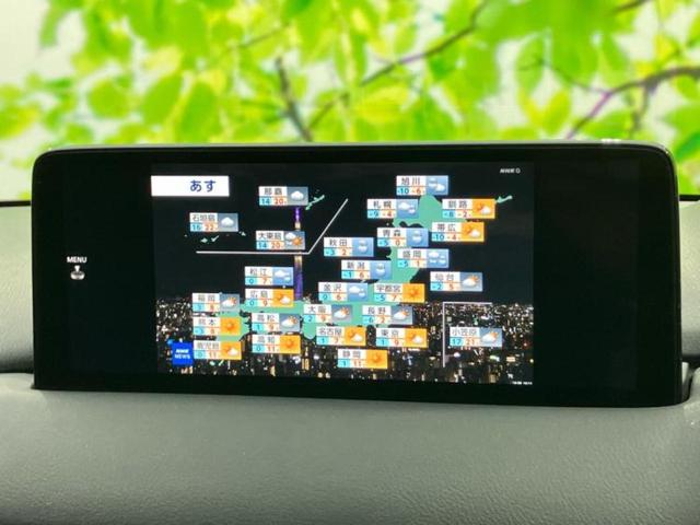 �i�r�A�h�����R�A�d�s�b�A�t���b�v�_�E�����j�^�[�A�f�W�^���C���i�[�~���[�������c��t���\�ł��I�I�v�V�������L�x�Ɏ�葵���Ă���܂��̂ł����S���������I