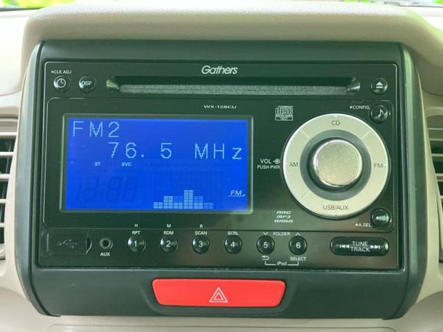 N-BOX G 保証書/ドライブレコーダー 社外/ETC/EBD付ABS/横滑り防止装置/アイドリングストップ/エアバッグ 運転席/エアバッグ 助手席/アルミホイール 社外 13インチ/パワーウインドウ ドラレコ(9枚目)