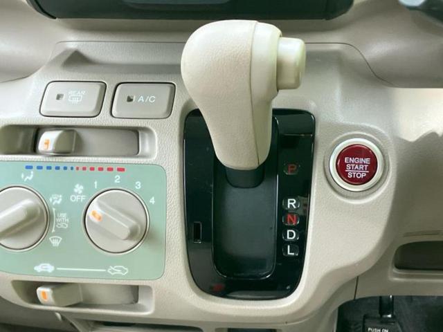 N-BOX G 保証書/ドライブレコーダー 社外/ETC/EBD付ABS/横滑り防止装置/アイドリングストップ/エアバッグ 運転席/エアバッグ 助手席/アルミホイール 社外 13インチ/パワーウインドウ ドラレコ(14枚目)