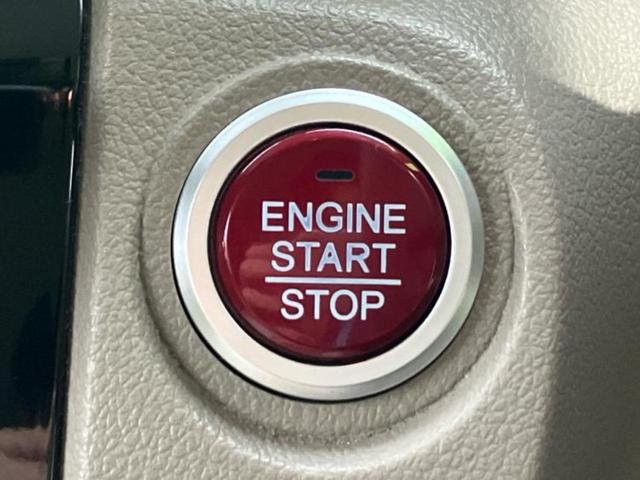 N-BOX G 保証書/ドライブレコーダー 社外/ETC/EBD付ABS/横滑り防止装置/アイドリングストップ/エアバッグ 運転席/エアバッグ 助手席/アルミホイール 社外 13インチ/パワーウインドウ ドラレコ(18枚目)