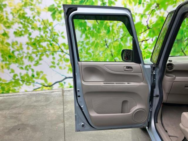 N-BOX G 保証書/ドライブレコーダー 社外/ETC/EBD付ABS/横滑り防止装置/アイドリングストップ/エアバッグ 運転席/エアバッグ 助手席/アルミホイール 社外 13インチ/パワーウインドウ ドラレコ(22枚目)