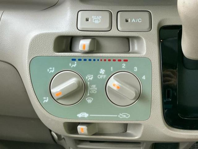 N-BOX G 保証書/ドライブレコーダー 社外/ETC/EBD付ABS/横滑り防止装置/アイドリングストップ/エアバッグ 運転席/エアバッグ 助手席/アルミホイール 社外 13インチ/パワーウインドウ ドラレコ(29枚目)