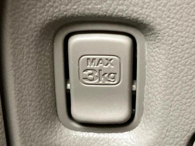 N-BOX G 保証書/ドライブレコーダー 社外/ETC/EBD付ABS/横滑り防止装置/アイドリングストップ/エアバッグ 運転席/エアバッグ 助手席/アルミホイール 社外 13インチ/パワーウインドウ ドラレコ(36枚目)