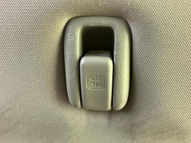 N-BOX G 保証書/ドライブレコーダー 社外/ETC/EBD付ABS/横滑り防止装置/アイドリングストップ/エアバッグ 運転席/エアバッグ 助手席/アルミホイール 社外 13インチ/パワーウインドウ ドラレコ(39枚目)