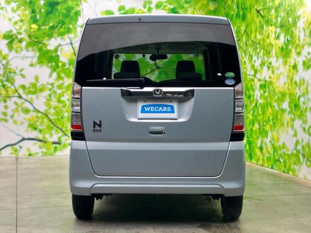 N-BOX G 保証書/ドライブレコーダー 社外/ETC/EBD付ABS/横滑り防止装置/アイドリングストップ/エアバッグ 運転席/エアバッグ 助手席/アルミホイール 社外 13インチ/パワーウインドウ ドラレコ(44枚目)