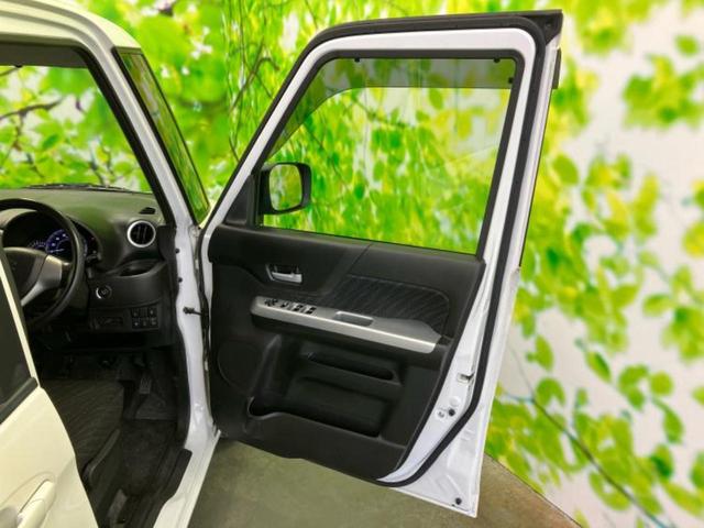 �v�d�b�`�q�r�̍݌Ƀy�[�W�����������������ɂ��肪�Ƃ��������܂��I�v�d�b�`�q�r�́u���q�l���v�����b�g�[�ɂ��q�l�̃J�[���C�t��S�͂ŃT�|�[�g�������܂��I