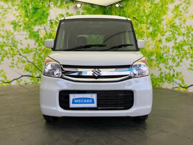 ������̂��Ԃ͂������ł��傤���H�����ł��C�ɂȂ��Ă��������܂����琥�񂨖₢���킹���������I����ɂ��Ԃ̏ڍׂ������肢�����܂��I