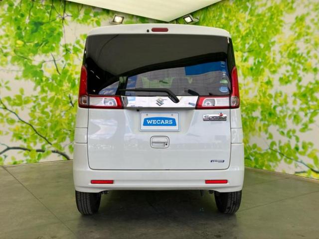 ���Y�Ԃ���A���Ԃ܂ő��l�Ȃ��q�l�̃j�[�Y�̂������ł���悤�ɁA�S���K�͂ŖL�x�ȍ݌ɓW�J�I�Ԃ̂��ƂȂ�v�d�b�`�q�r�ցI