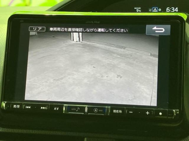 エスクァイア ハイブリッドＧｉブラックテーラード　新品タイヤ／保証書／社外　９インチ　ＳＤナビ／フリップダウンモニター　社外　１２．８インチ／トヨタセーフティセンス／両側電動スライドドア／シートヒーター　前席／車線逸脱防止支援システム　バックカメラ（12枚目）