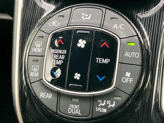 エスクァイア ハイブリッドＧｉブラックテーラード　新品タイヤ／保証書／社外　９インチ　ＳＤナビ／フリップダウンモニター　社外　１２．８インチ／トヨタセーフティセンス／両側電動スライドドア／シートヒーター　前席／車線逸脱防止支援システム　バックカメラ（32枚目）