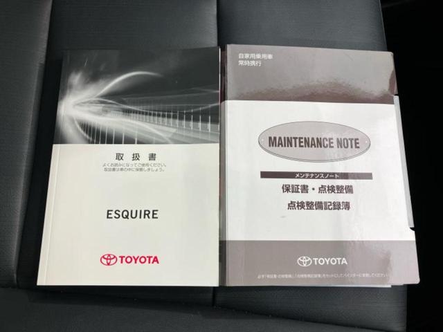 エスクァイア ハイブリッドＧｉブラックテーラード　新品タイヤ／保証書／社外　９インチ　ＳＤナビ／フリップダウンモニター　社外　１２．８インチ／トヨタセーフティセンス／両側電動スライドドア／シートヒーター　前席／車線逸脱防止支援システム　バックカメラ（35枚目）