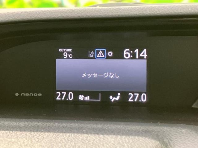 エスクァイア ハイブリッドＧｉブラックテーラード　新品タイヤ／保証書／社外　９インチ　ＳＤナビ／フリップダウンモニター　社外　１２．８インチ／トヨタセーフティセンス／両側電動スライドドア／シートヒーター　前席／車線逸脱防止支援システム　バックカメラ（40枚目）