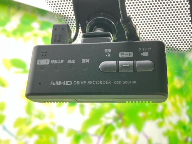 エスクァイア ハイブリッドＧｉブラックテーラード　新品タイヤ／保証書／社外　９インチ　ＳＤナビ／フリップダウンモニター　社外　１２．８インチ／トヨタセーフティセンス／両側電動スライドドア／シートヒーター　前席／車線逸脱防止支援システム　バックカメラ（41枚目）