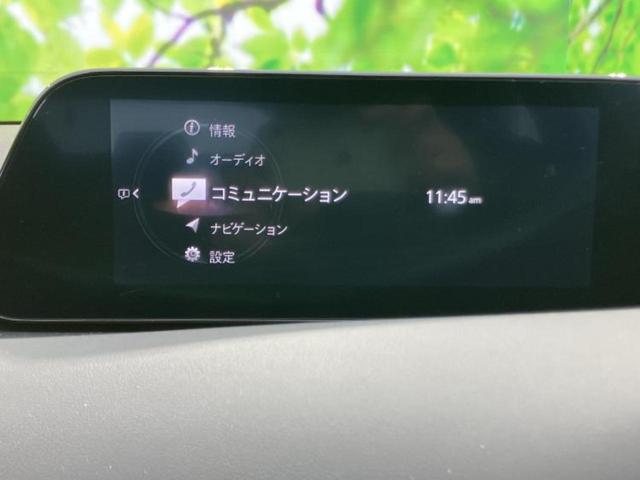 ���̈��Ԃ�����Ŕ����́H���Ђō��肵�Ďv�����������ăV���b�N�E�E�E����Ȃ��q�l�I�����x�v�d�b�`�q�r�̉��承�i���������������I���q�l���ł��邾�������ɂ���芷���ł���悤����t�撣��܂��I