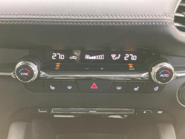 �S���ɓX�܂�W�J���Ă���̂łǂ��ł������񂹂��\�ł��I���̎Ԃ��C�ɂȂ邯�ǉ���������E�E�E�ƒ��߂�K�v�͂���܂���I���ʓr������K�v�ł��B