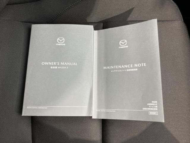 �u���̎Ԃ̎ʐ^�������ƌ������v�u��Ԃ��C�ɂȂ�v�u���̑����͂��Ă���H�v�ǂ�ȏ����ȋ^��ł����C�y�ɂ��₢���킹���������I